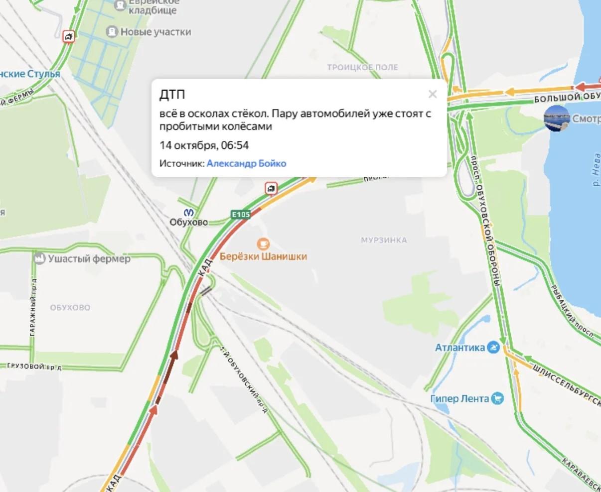 Фото: Яндекс Карты