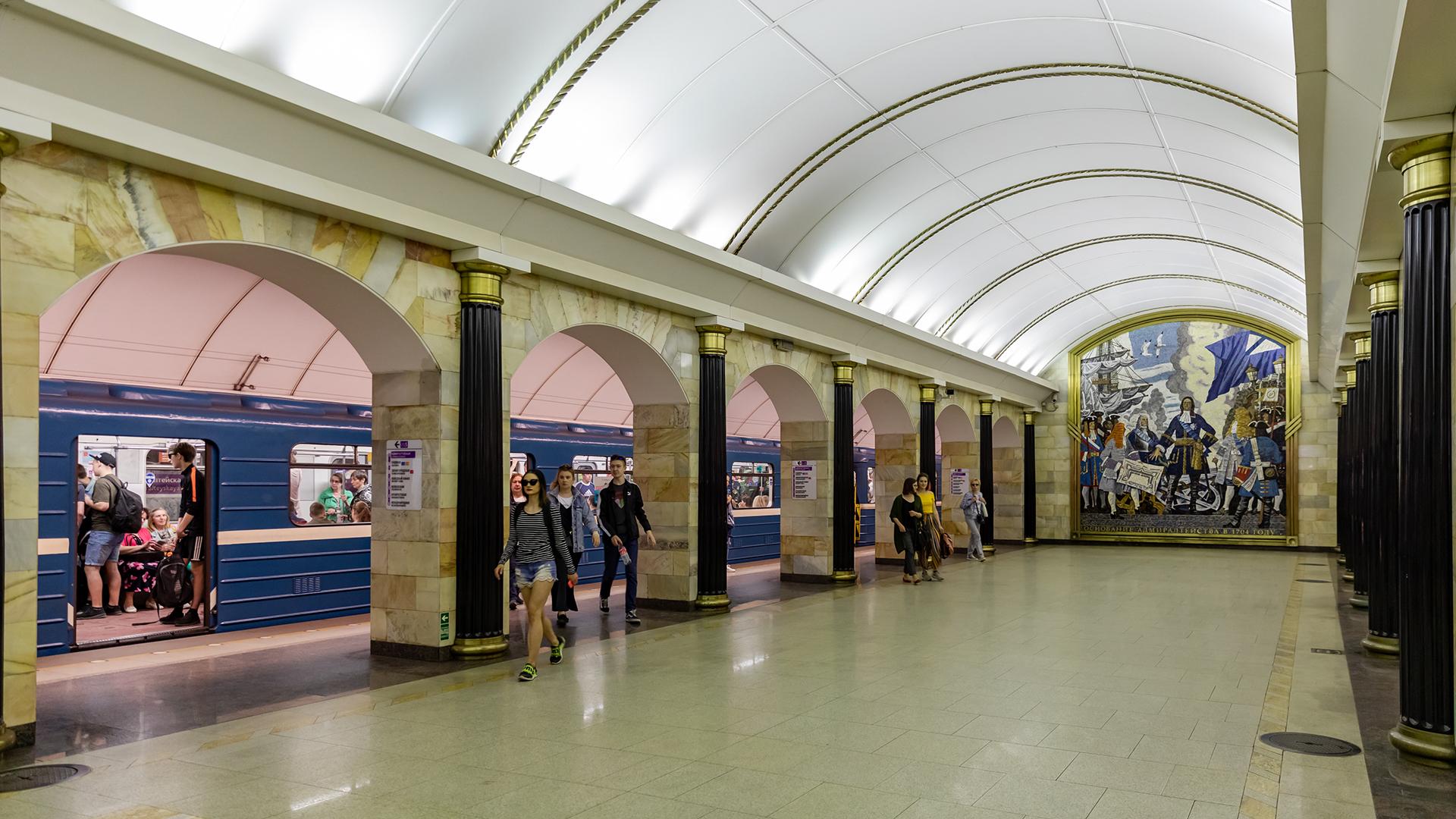 Фото: wikimedia.org/Ninara; CC BY 2.0