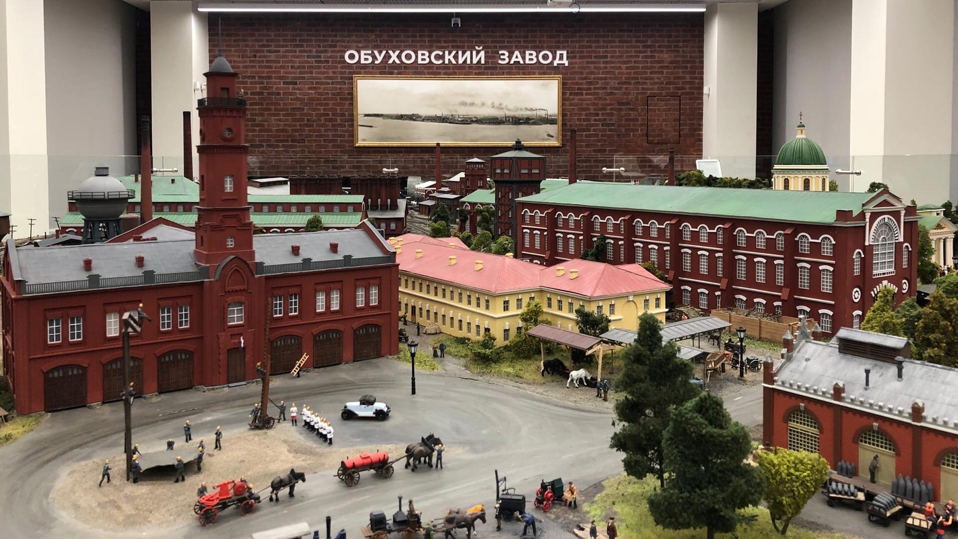 Фото: vk.com/Фестиваль «Детские дни» | Санкт-Петербург