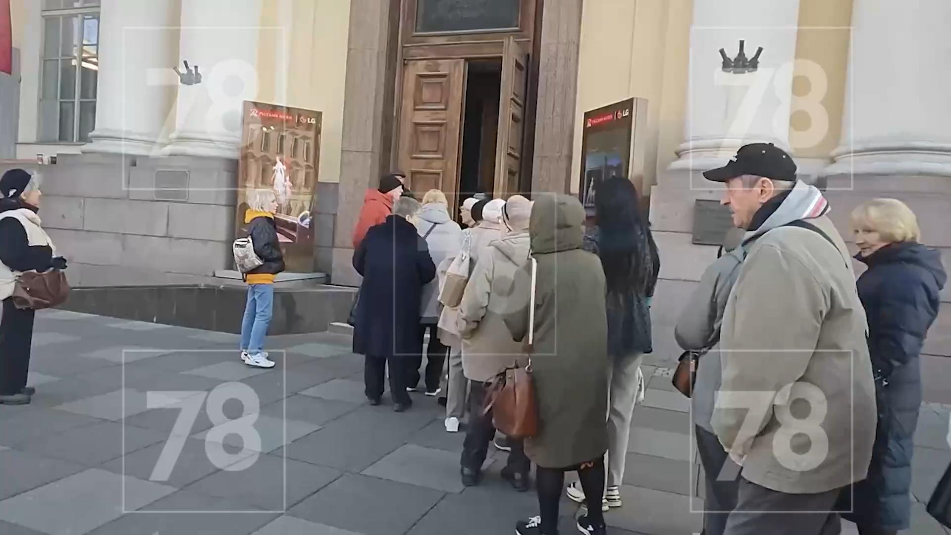 Фото: 78.ru