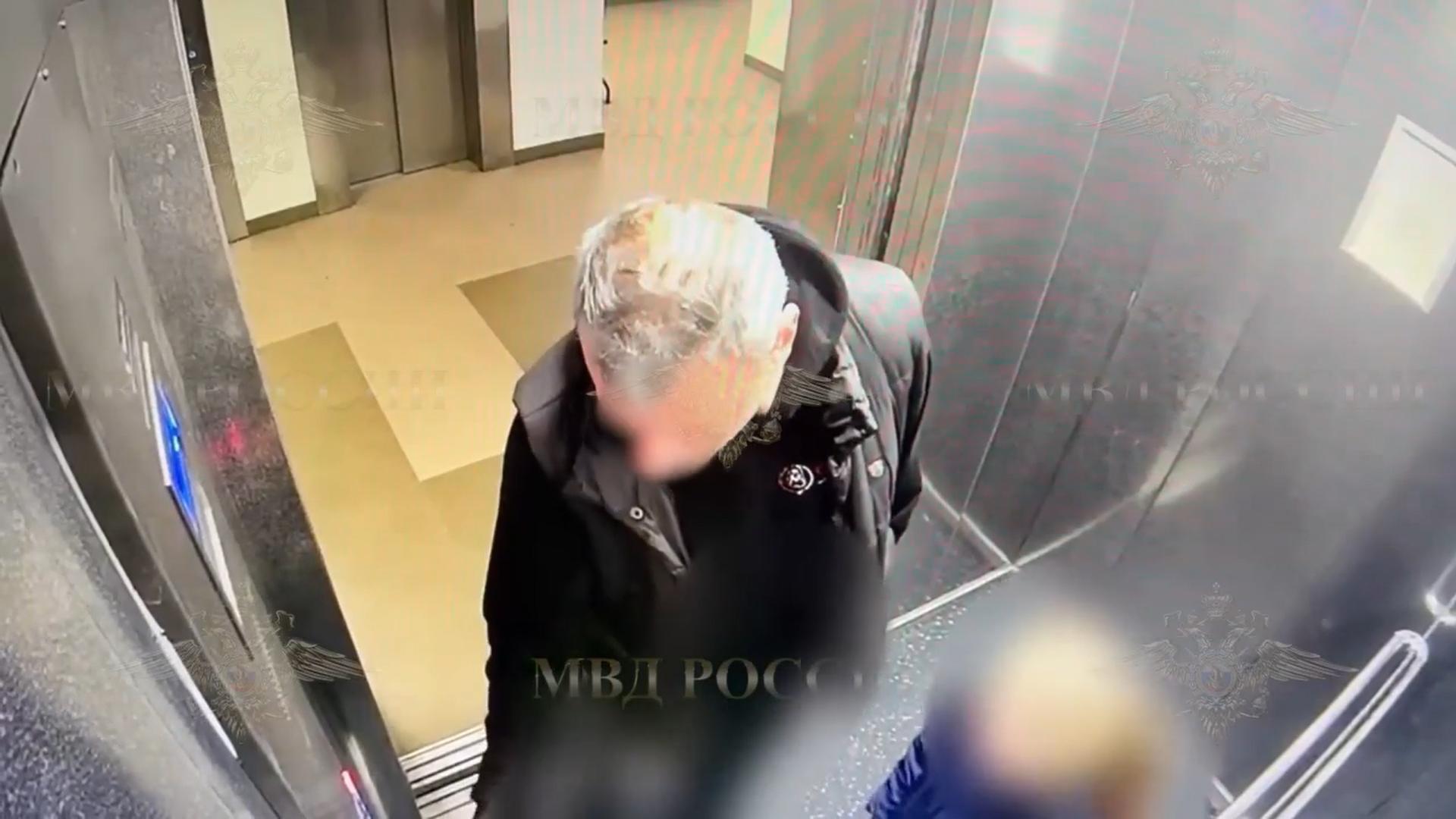 Фото: МВД России