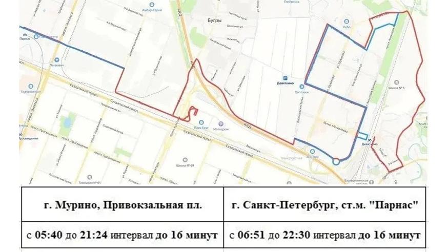 Фото: vk.ru/vsev_reg