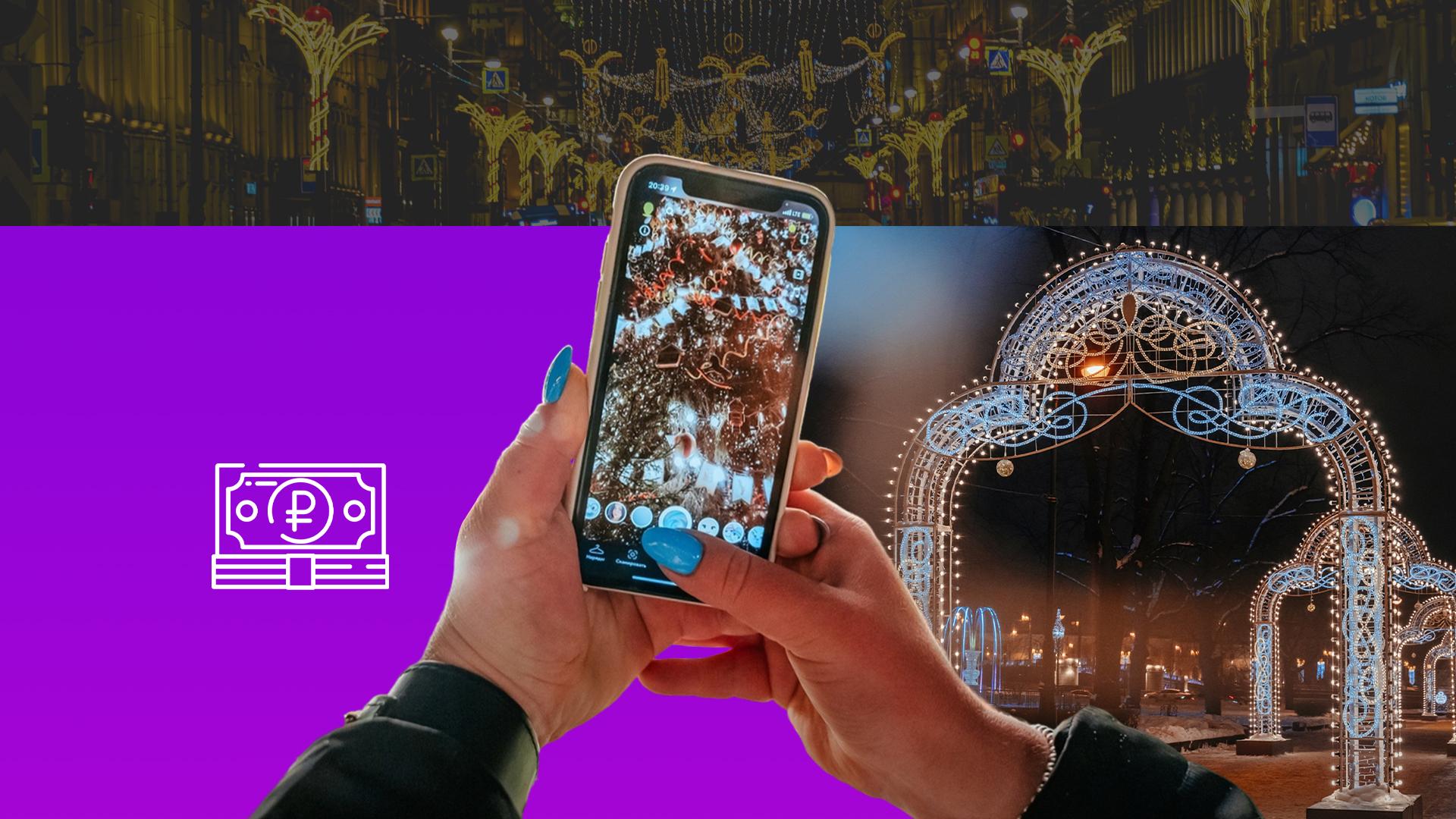 Коллаж 78.ru: vk.ru/spb, flaticon.com/Icongeek26