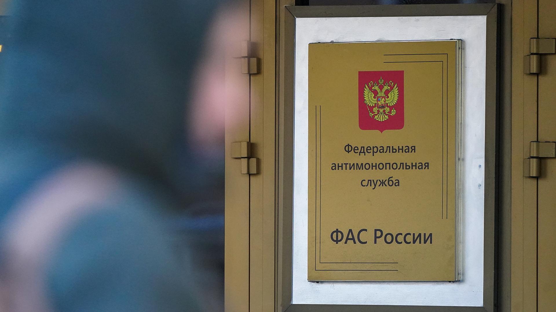Фото: ИЗВЕСТИЯ/Эдуард Корниенко