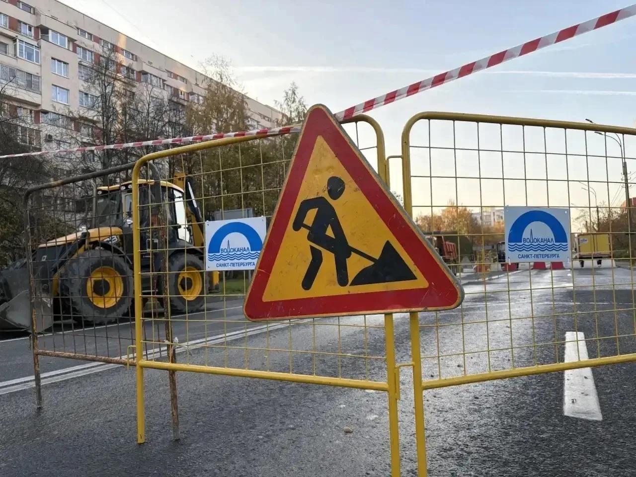 Фото: «Водоканал Санкт-Петербурга»