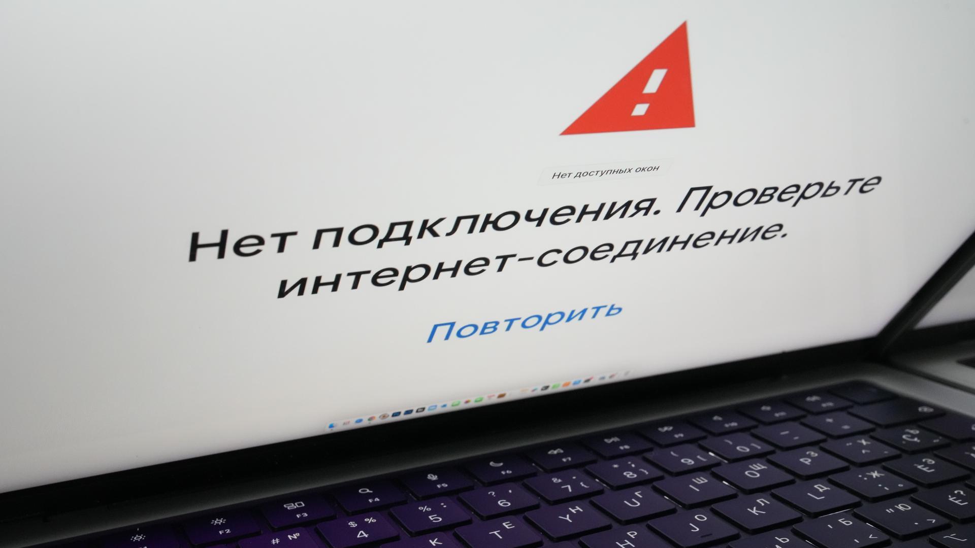Фото: ИЗВЕСТИЯ/Дмитрий Коротаев