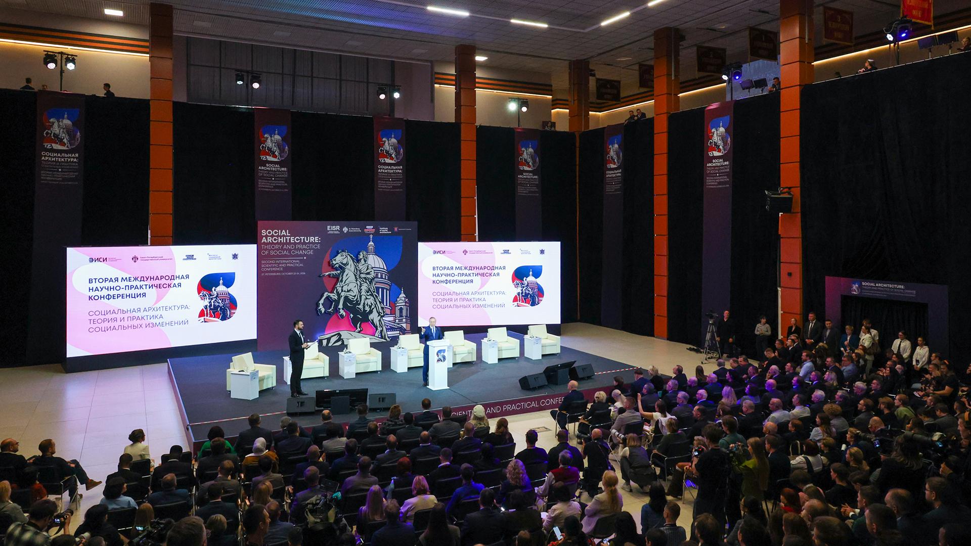 Фото: пресс-служба губернатора Санкт-Петербурга