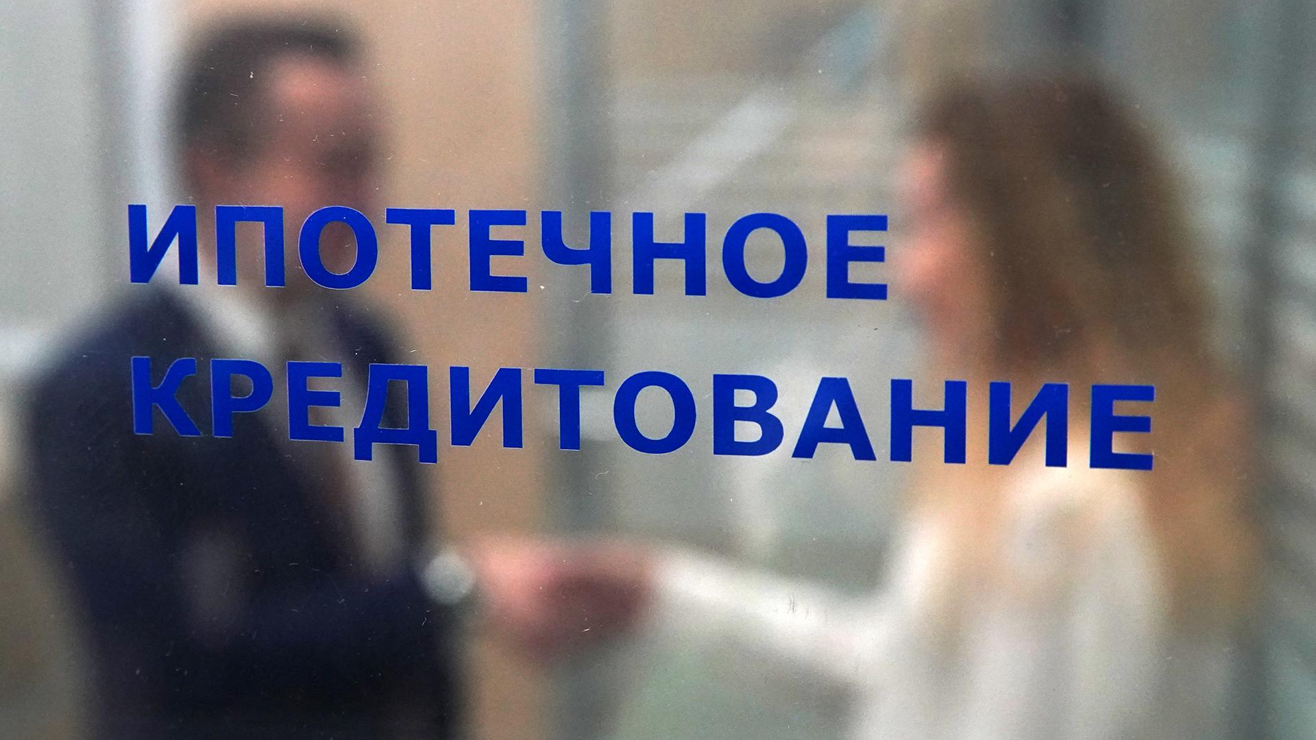Фото: ИЗВЕСТИЯ/Павел Бедняков