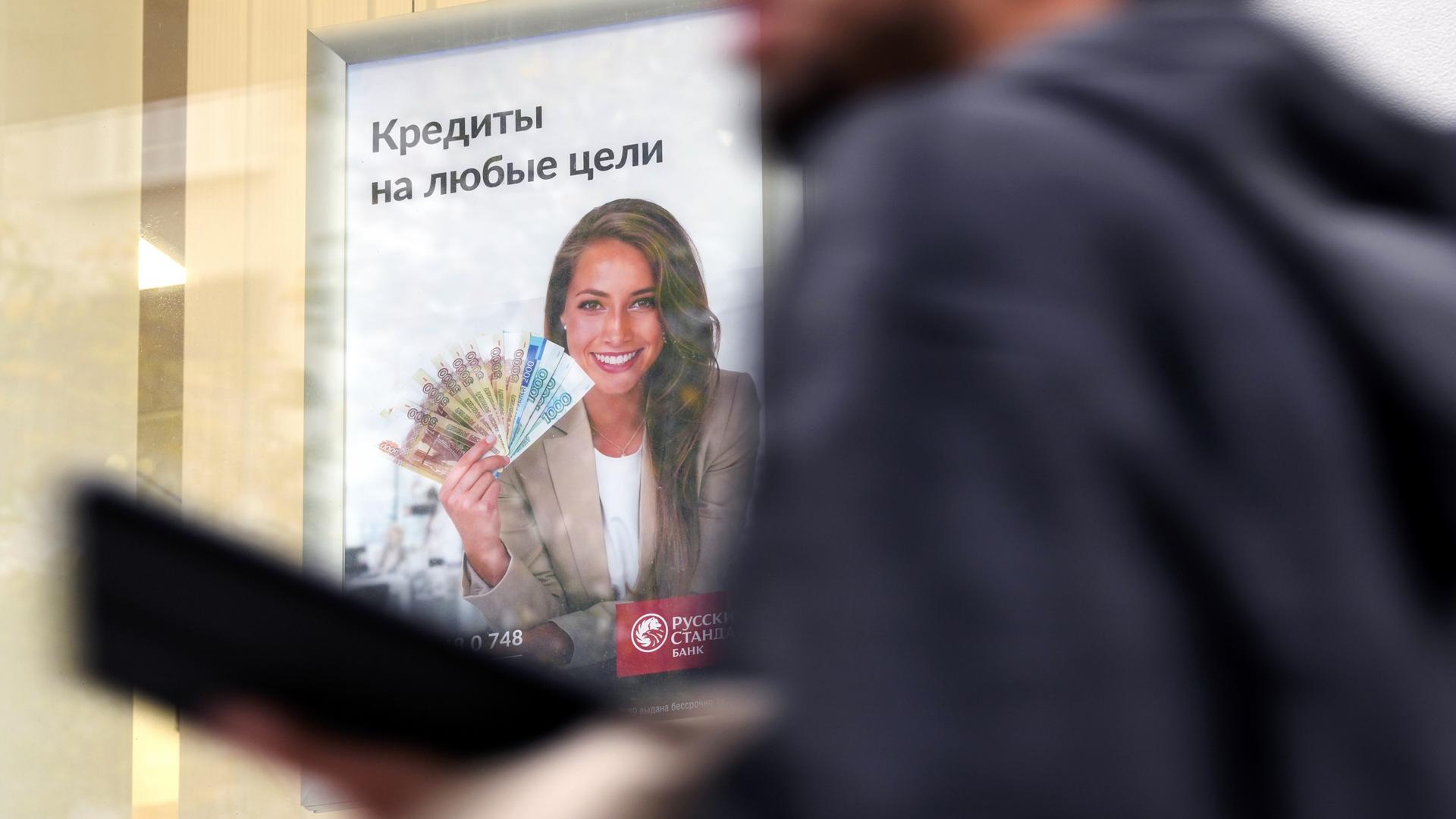 Фото: ИЗВЕСТИЯ/Эдуард Корниенко