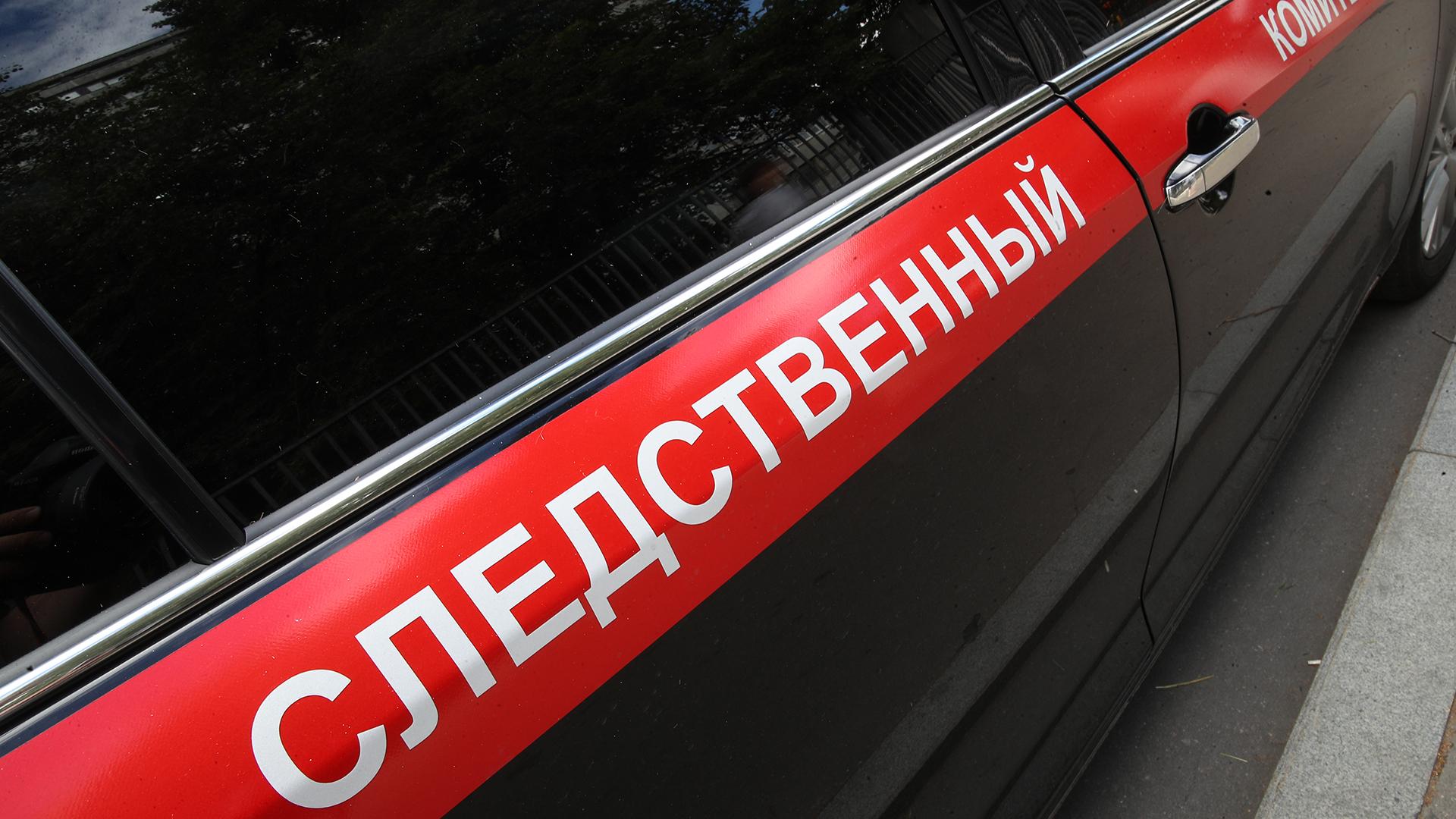 Фото: ИЗВЕСТИЯ/Зураб Джавахадзе