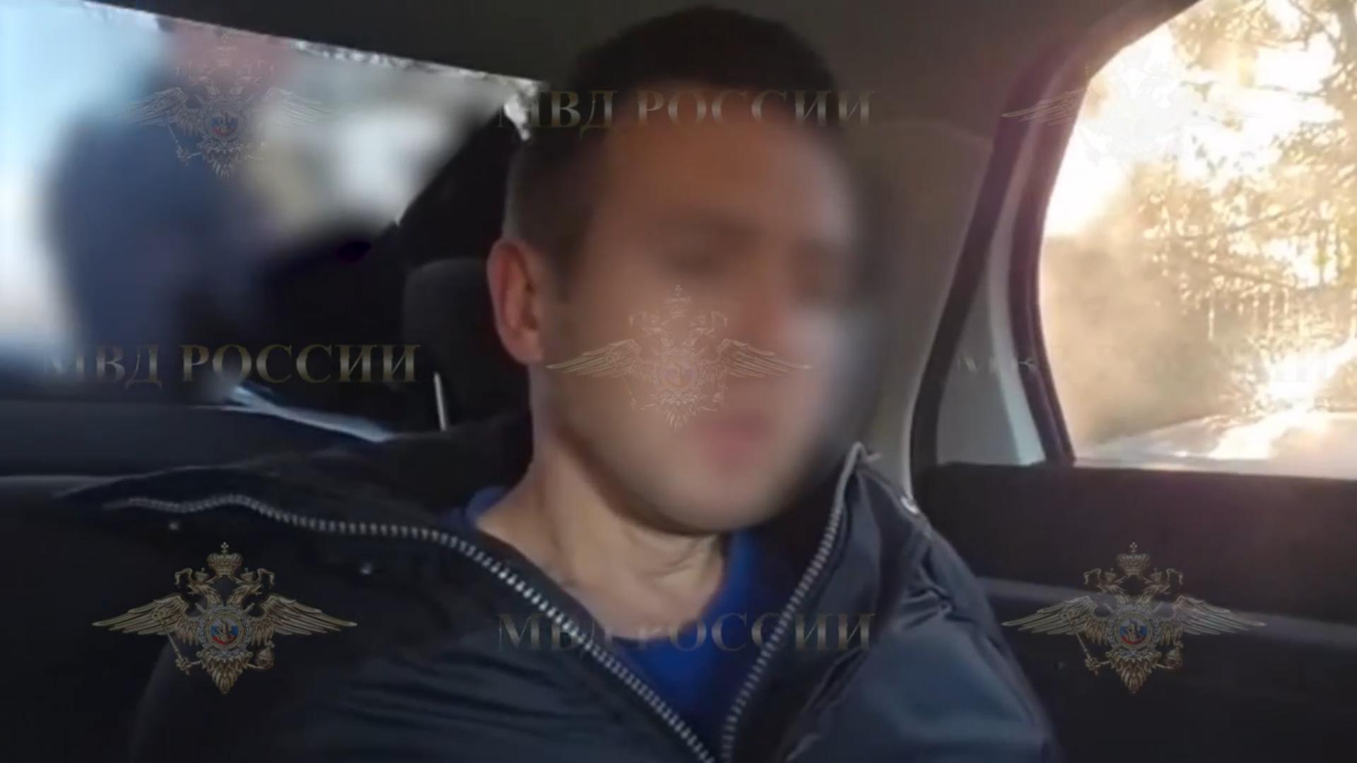Фото: МВД России