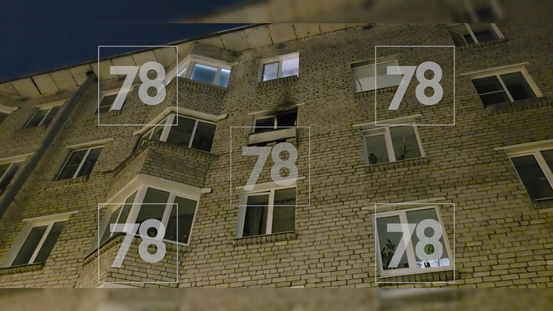 Фото: 78.ru