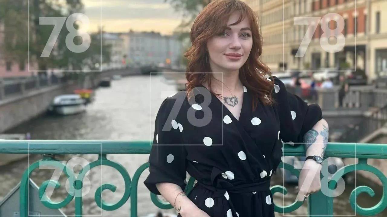Фото: соцсети