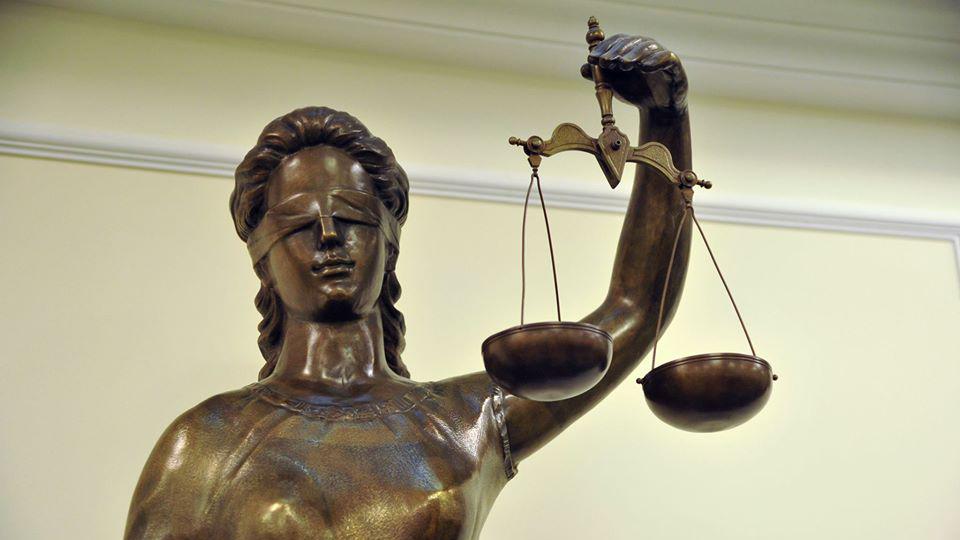 Фото: пресс-служба Верховного суда РФ