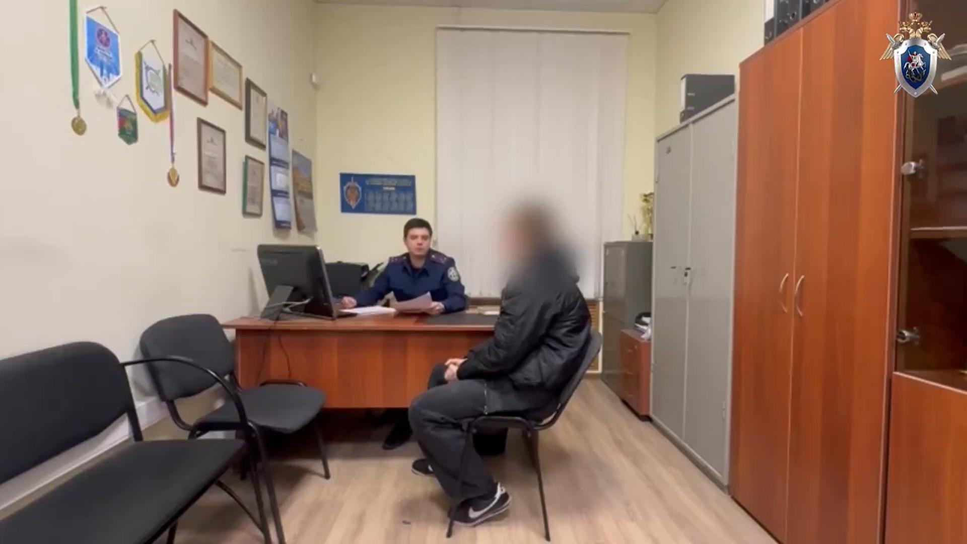 Фото: пресс-служба ГСУ СК РФ по Санкт-Петербургу
