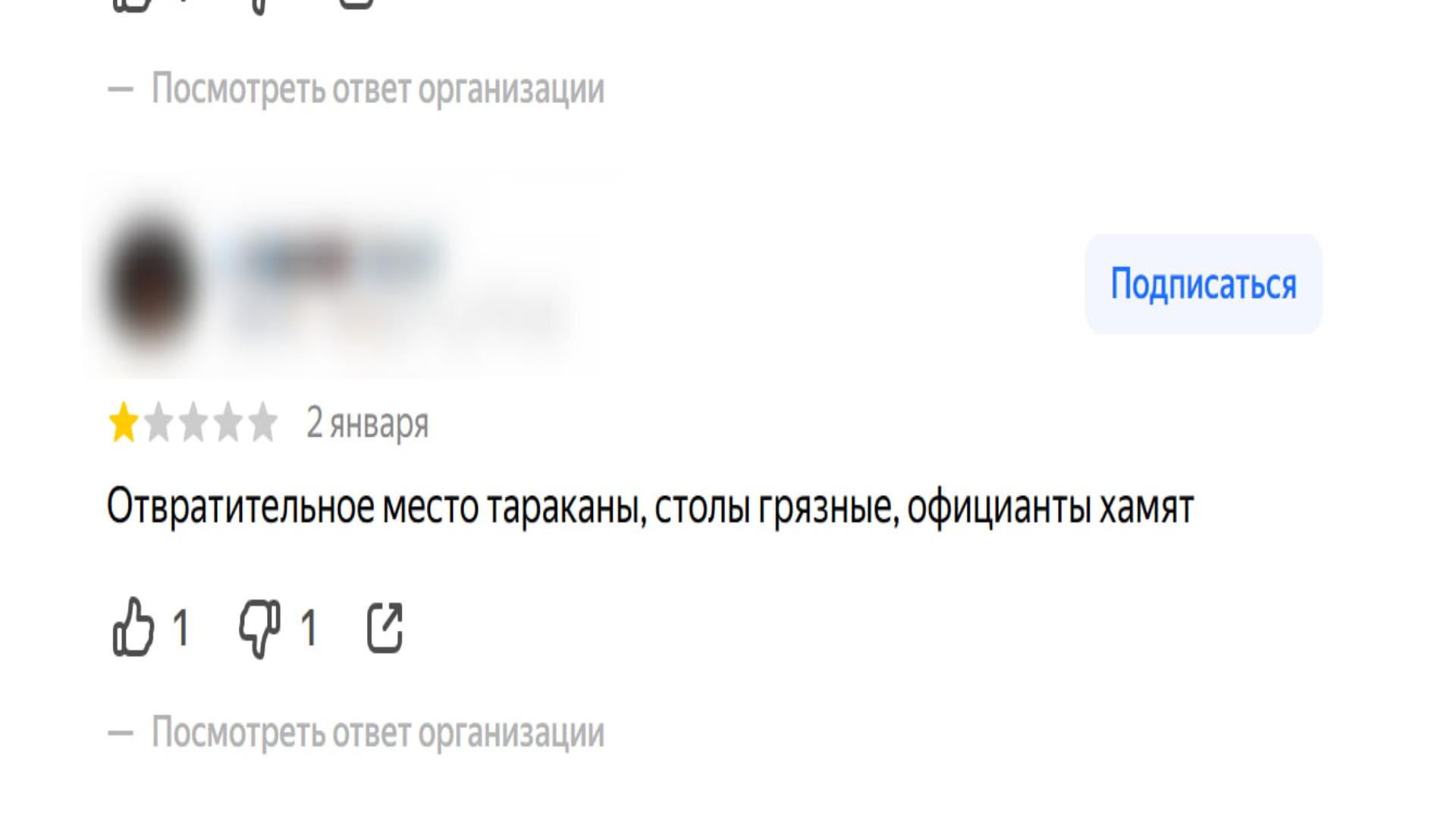 Фото: 78.ru