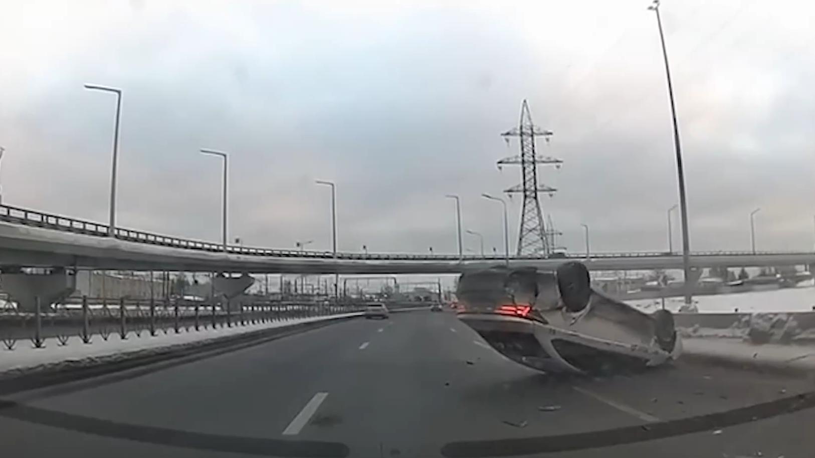 Фото: соцсети