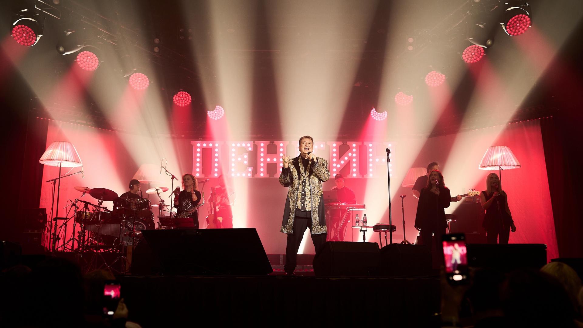 Фото: vk.com/Сергей Пенкин