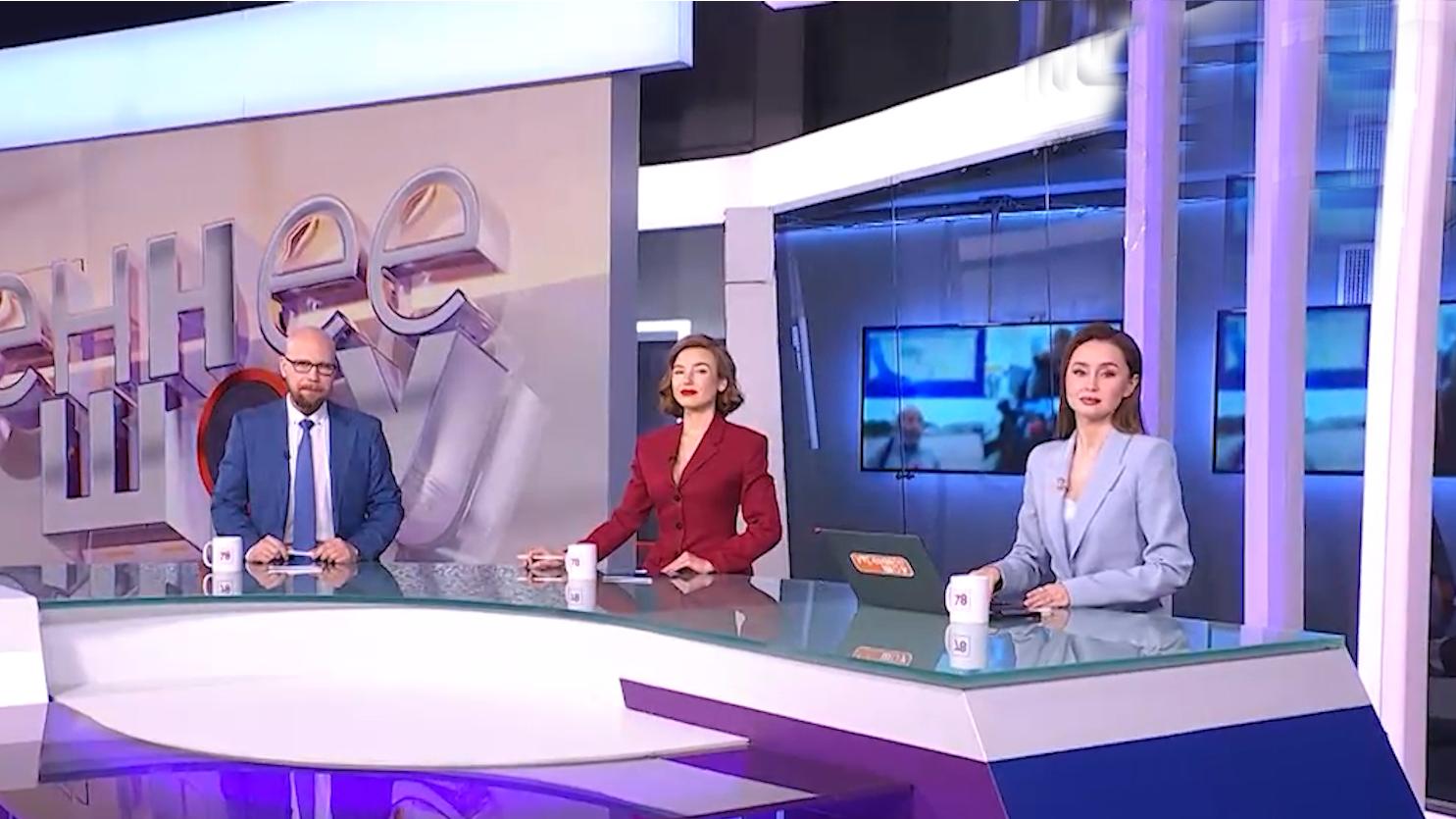 Утреннее шоу (11 февраля 2026)