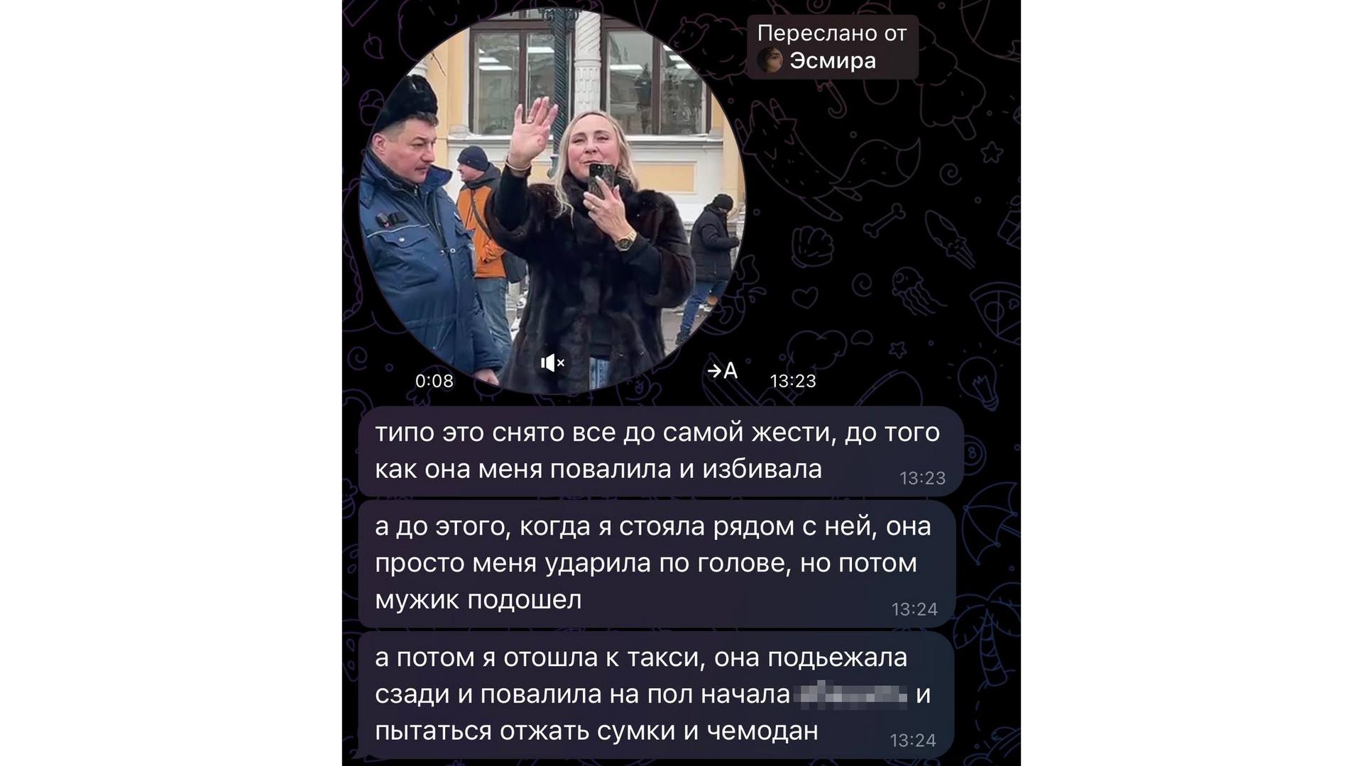 Фото: t.me/dzharakhov1