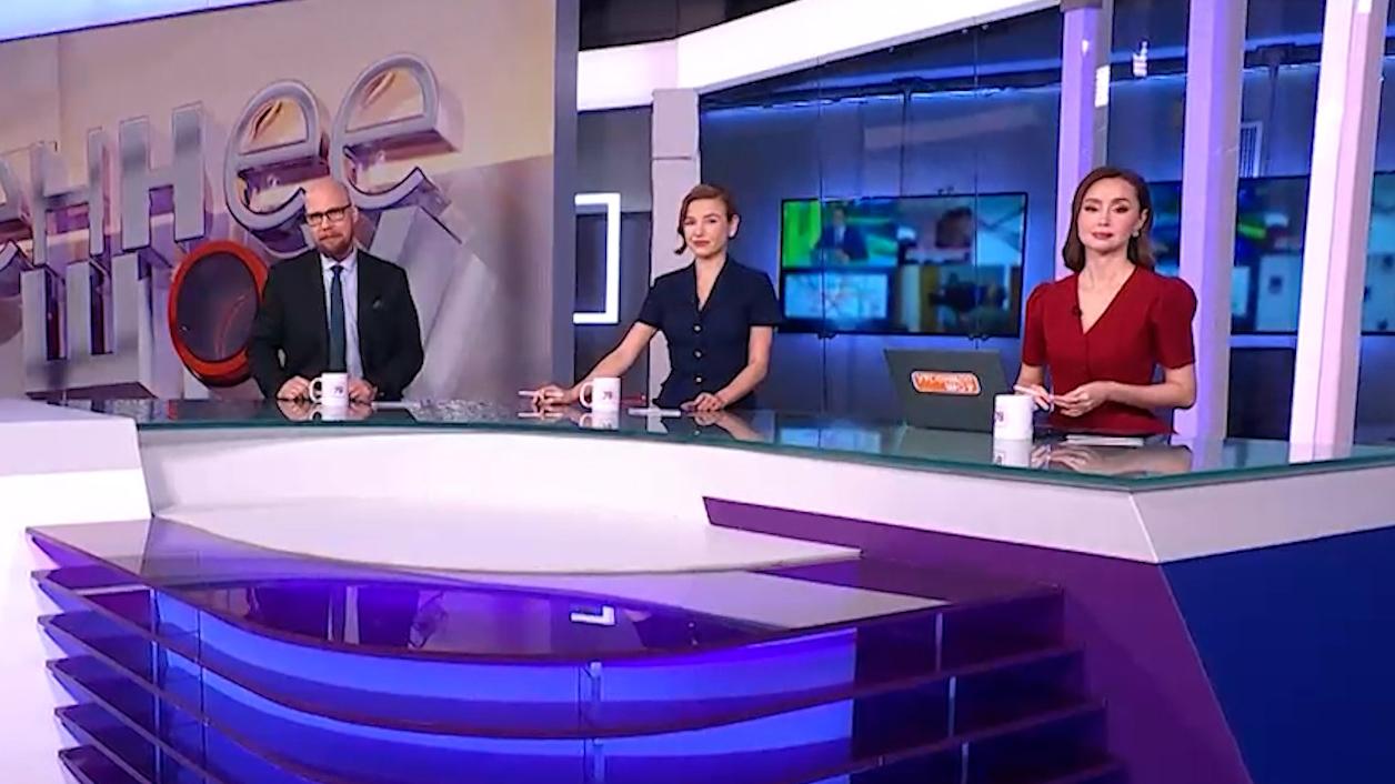 Утреннее шоу (12 февраля 2026)