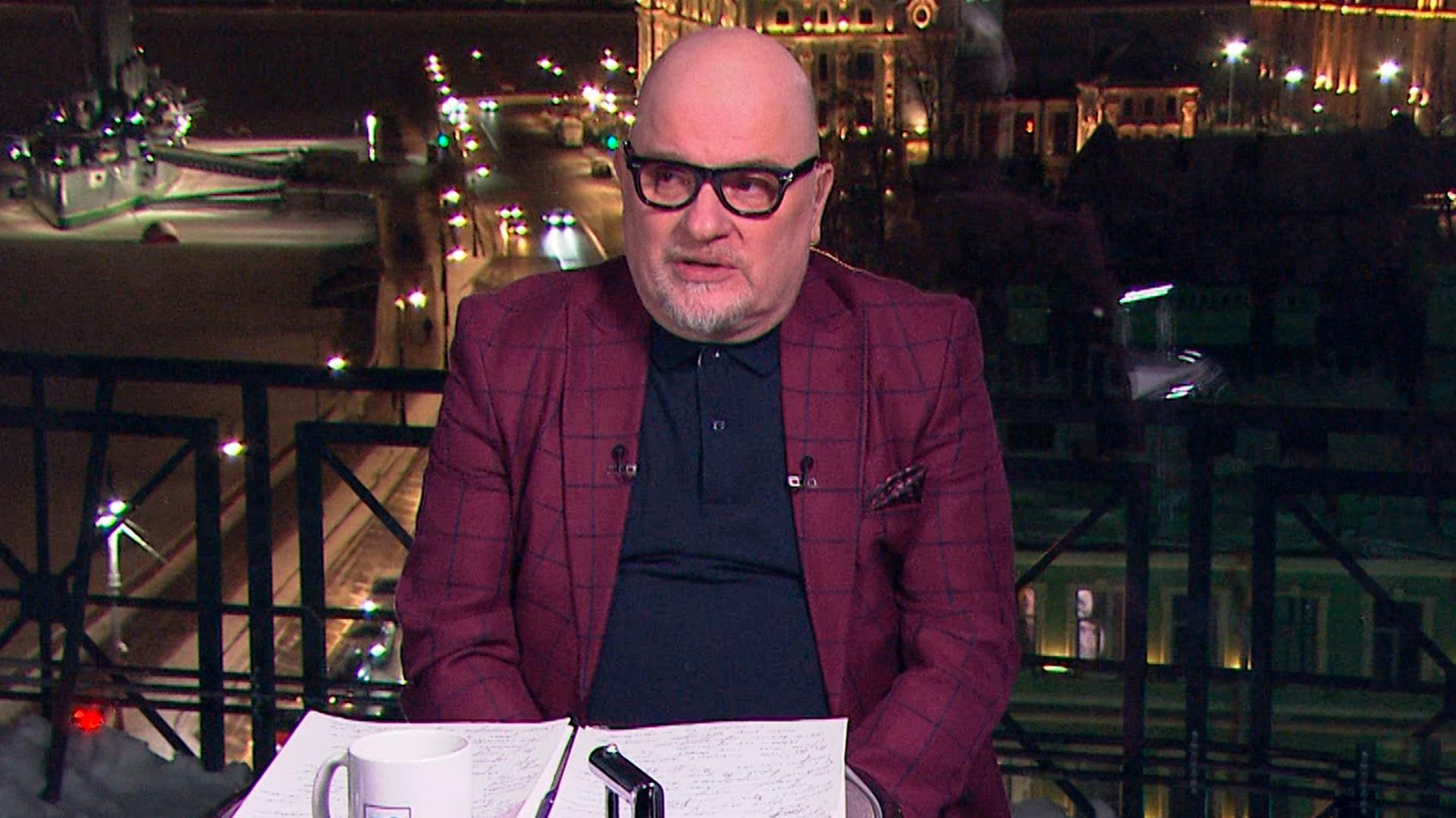 Стогоff (29 января 2026)