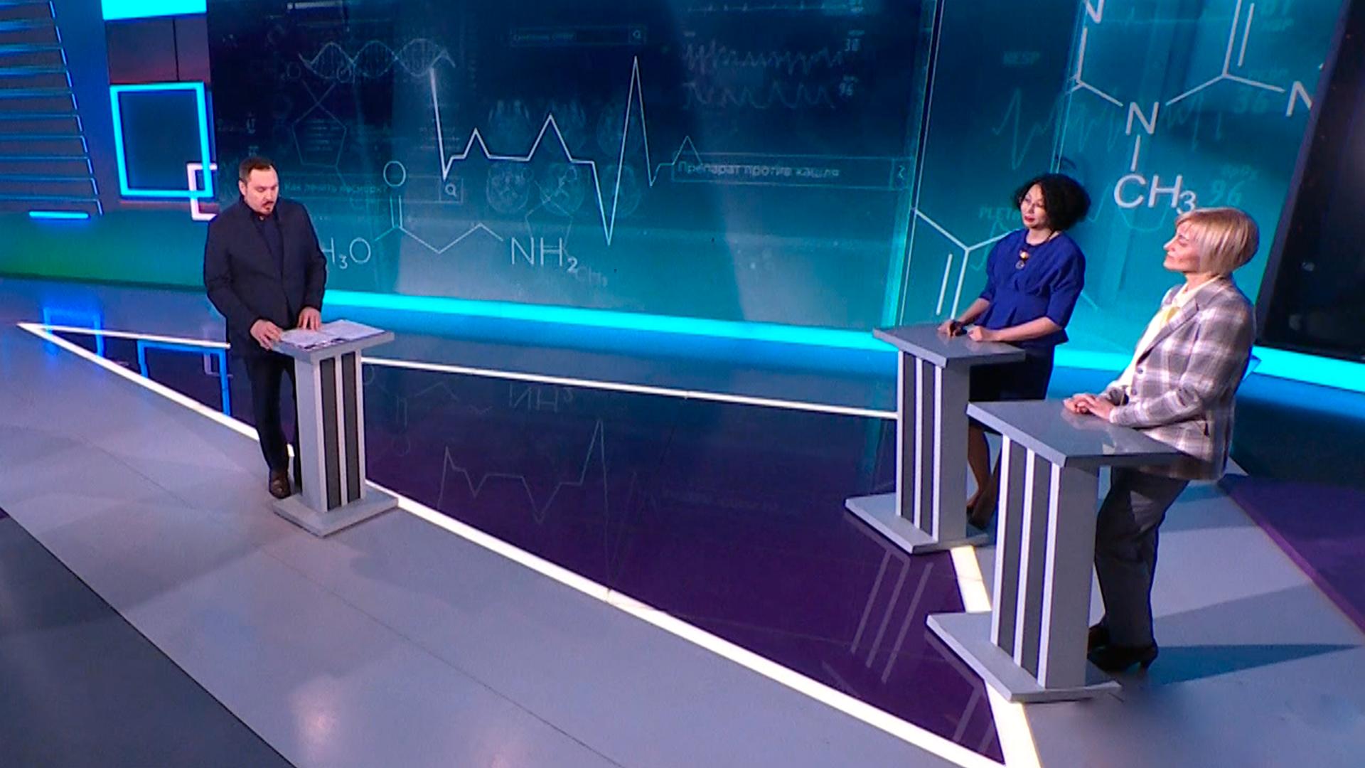 Здоровье (14 февраля 2026)