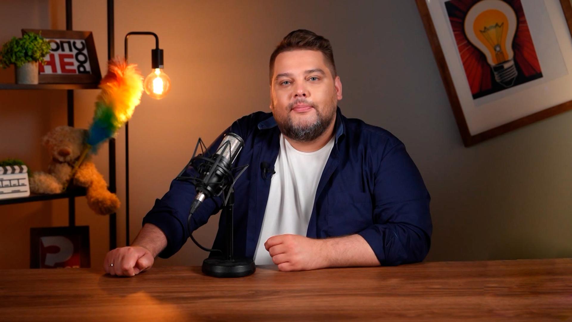 Не вопрос (14 февраля 2026)