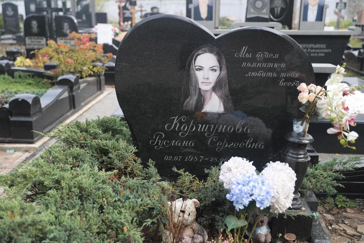 Фото: соцсети 