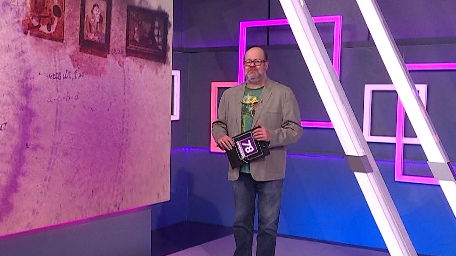 Хороший день (15 февраля 2026)