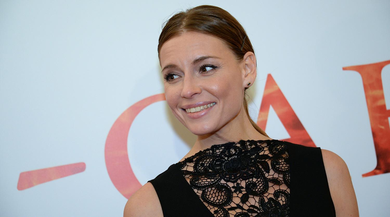 Фото: соцсети