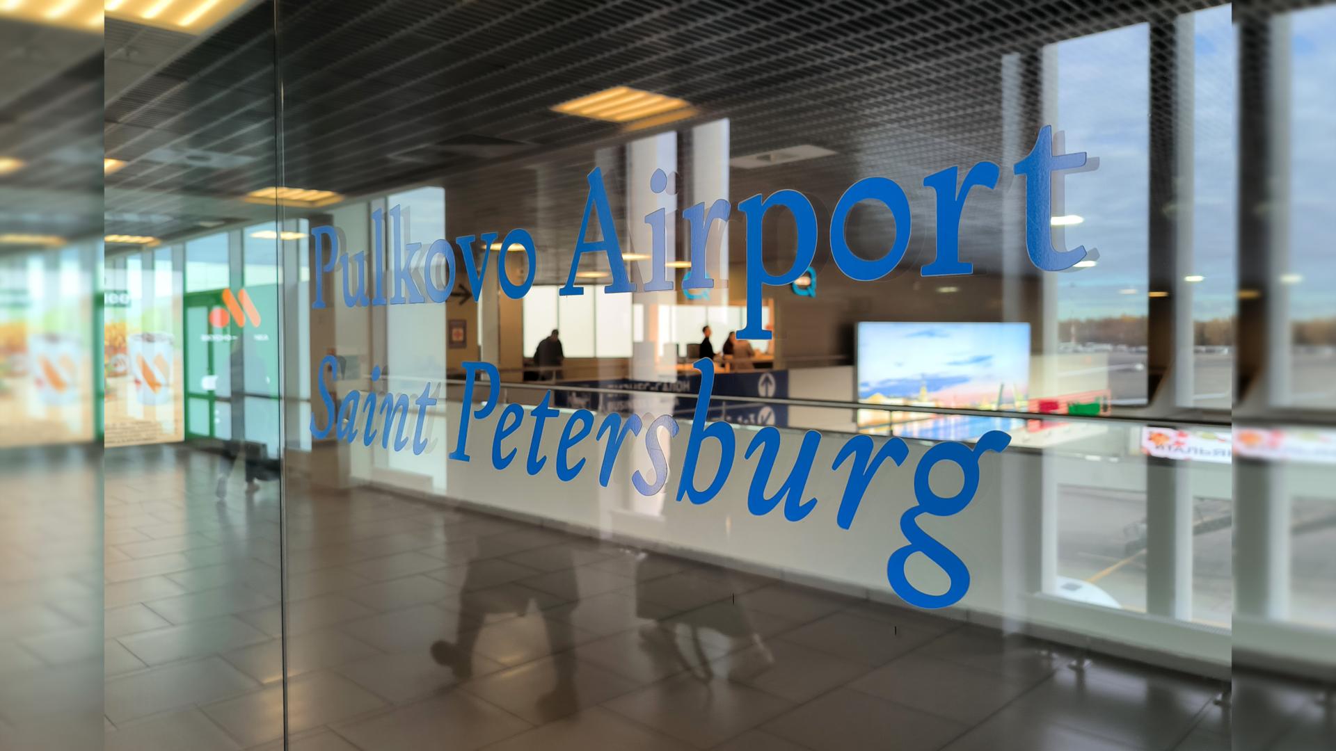 Фото: Maksim Konstantinov/globallookpress.com