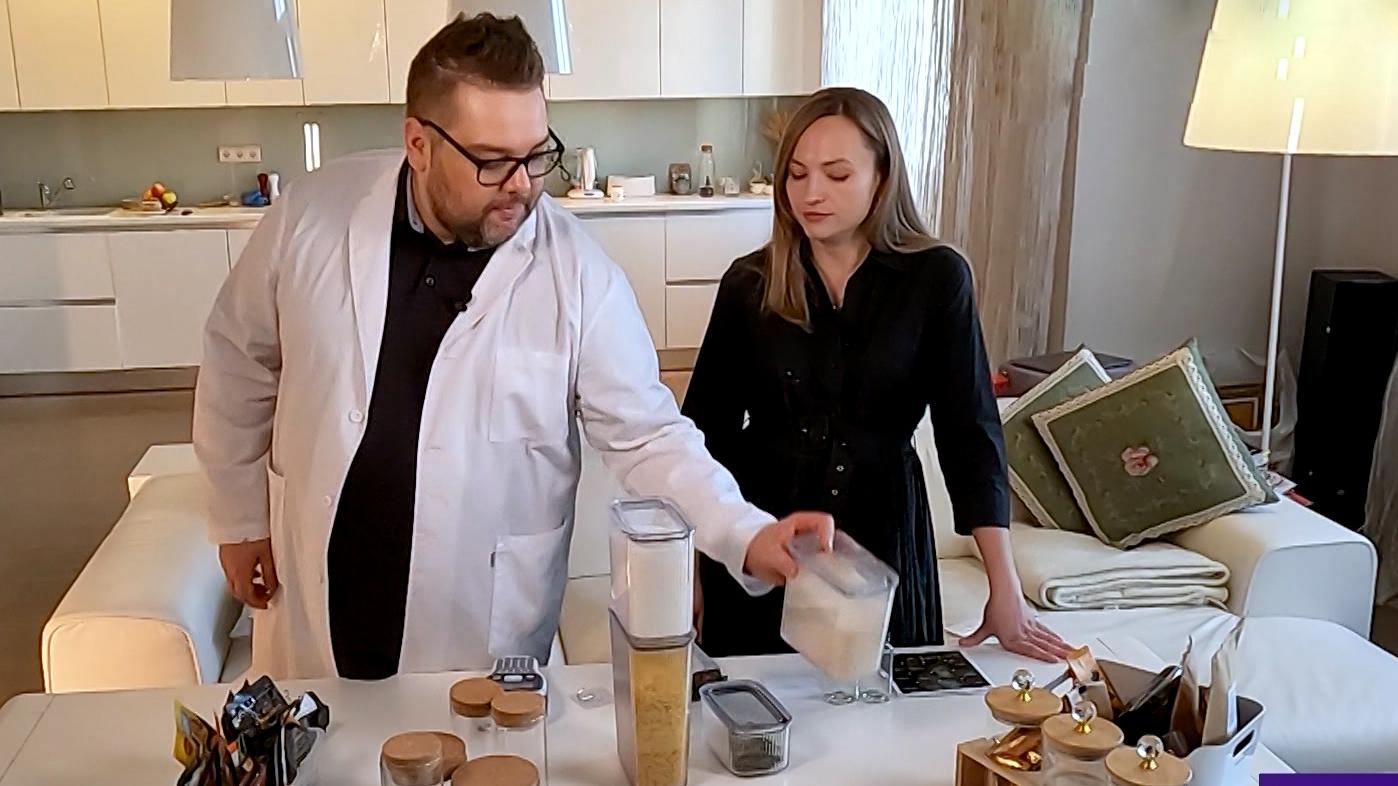 Дом советов (18 февраля 2026)