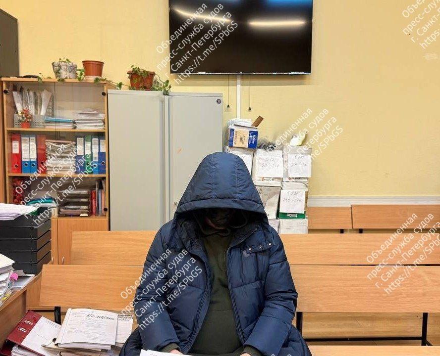 Фото: объединённая пресс-служба судов Петербурга