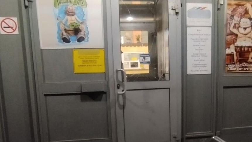 Фото: vk.com/rosgvard78