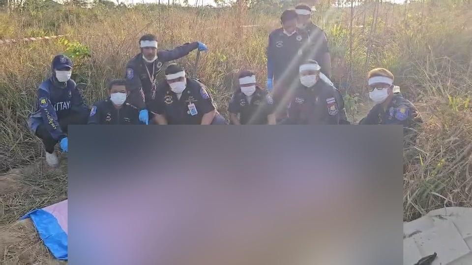 Фото: соцсети