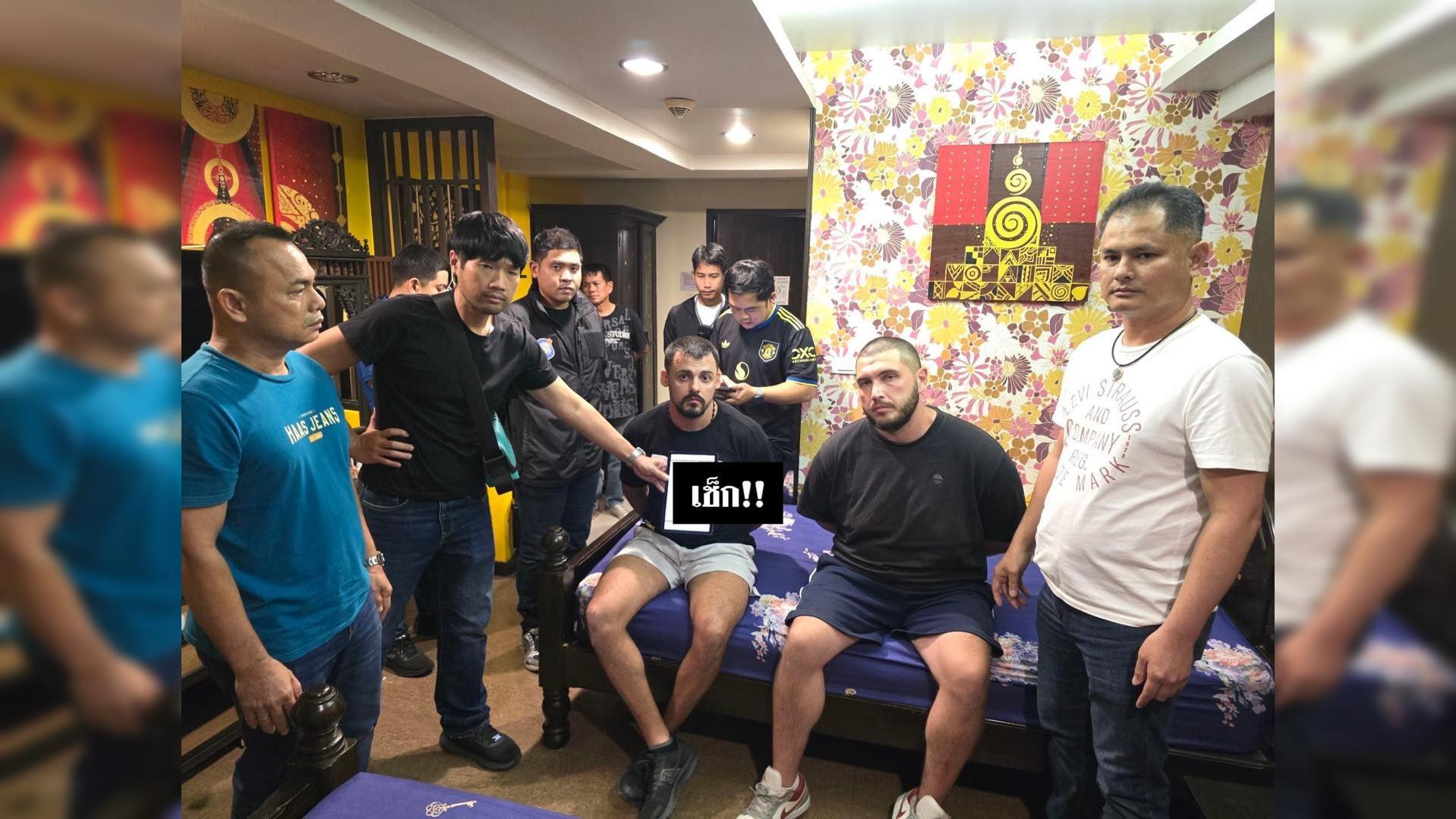 Фото: соцсети