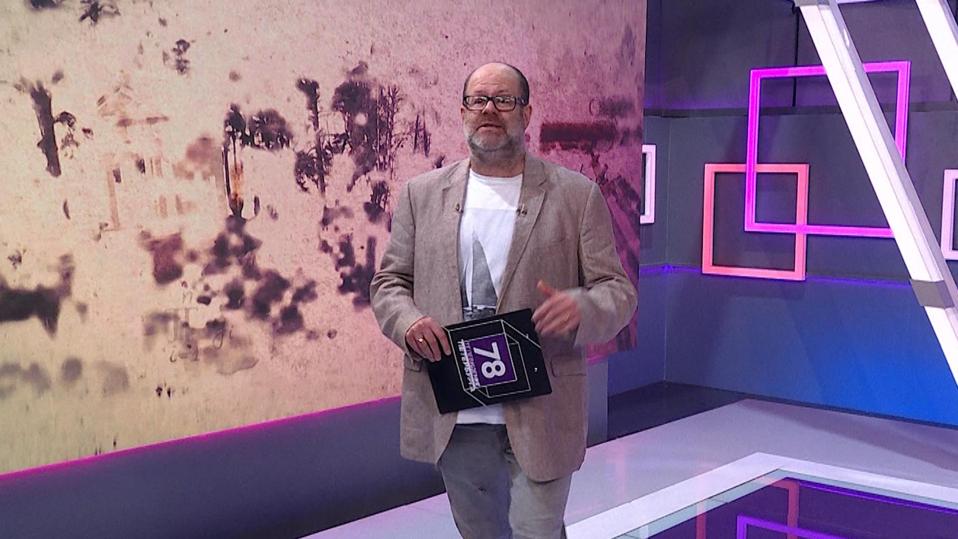 Хороший день. Игра (21 февраля 2026)