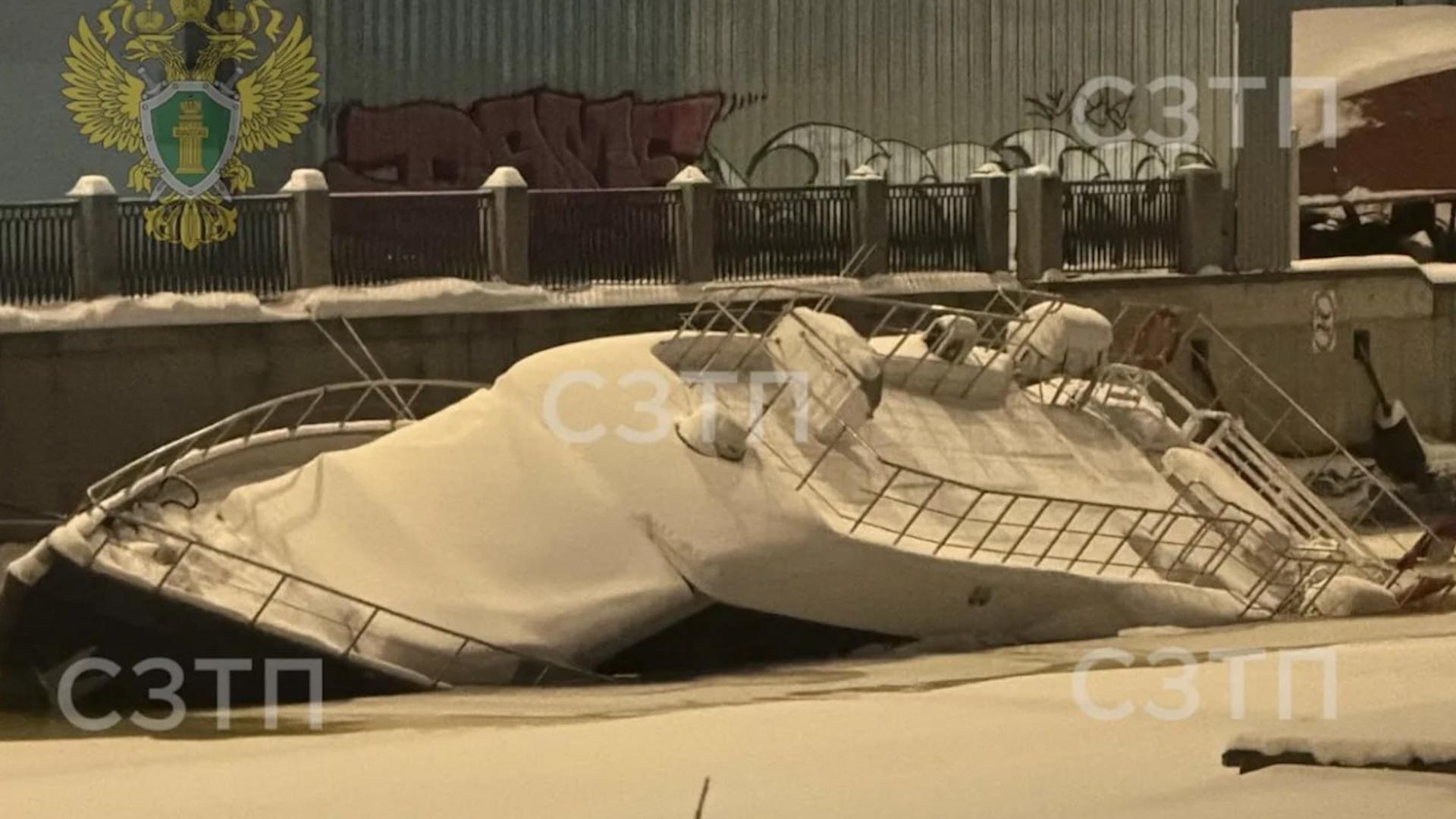 Фото: Северо-Западная транспортная прокуратура
