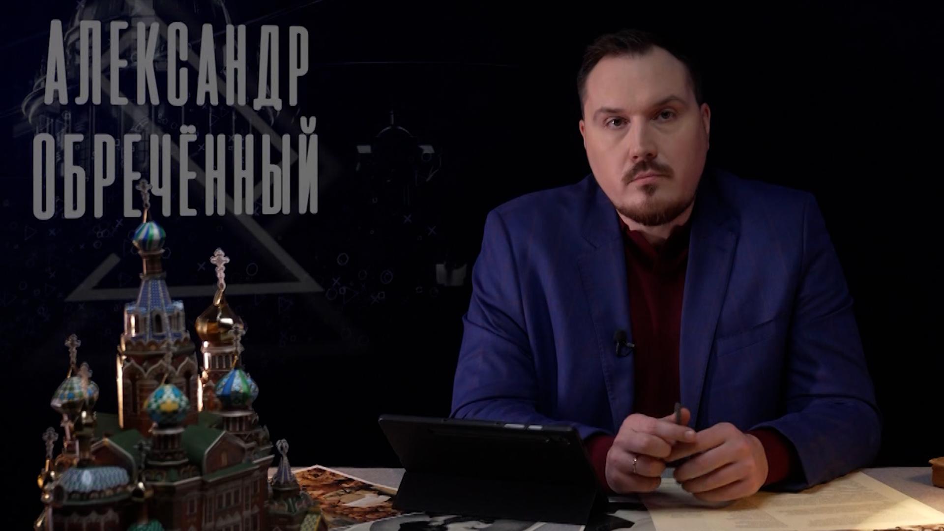 Параграф д/ф (22 февраля 2026)