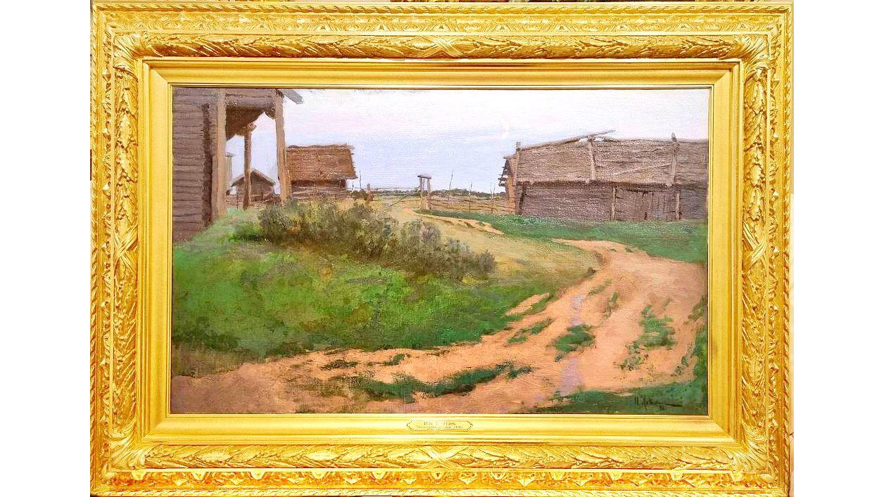 Фото: moscow-auction.ru