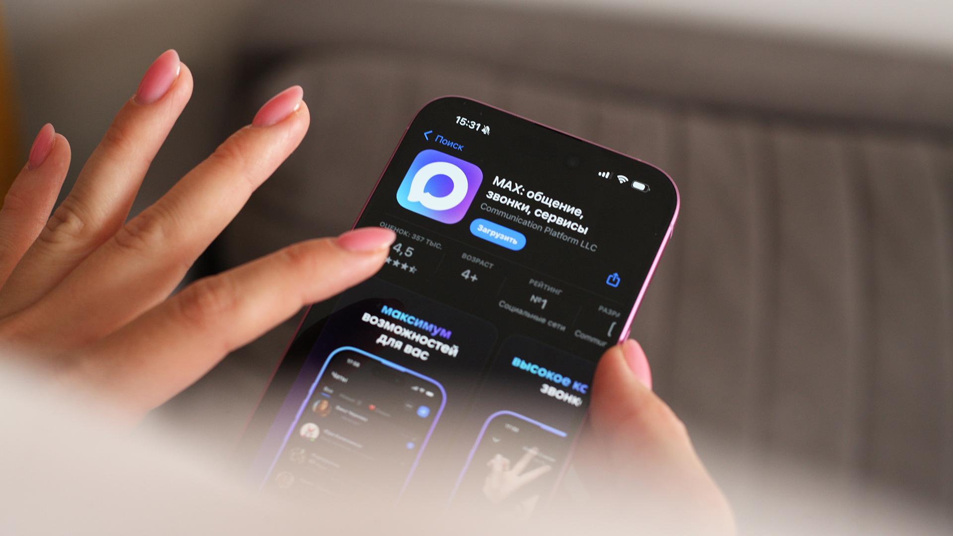 Фото: ИЗВЕСТИЯ/Юлия Майорова