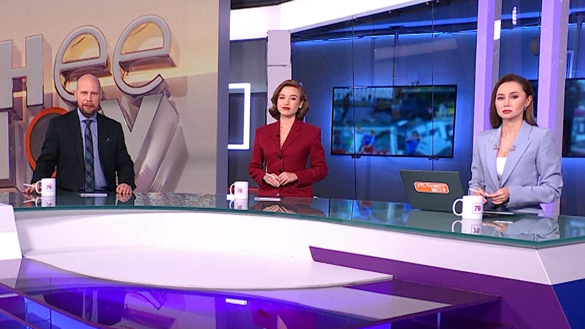 Утреннее шоу (27 февраля 2026)