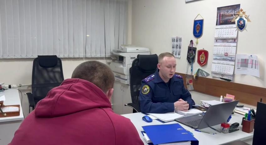 Фото: t.me/gsuskrf_spb