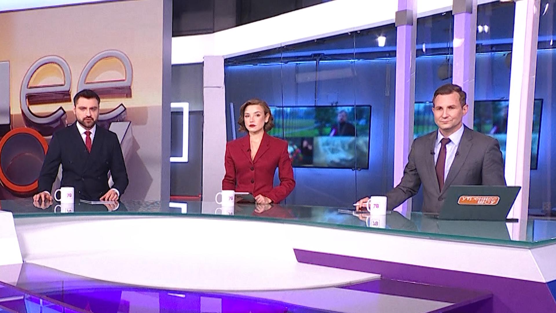 Утреннее шоу (3 февраля 2026)