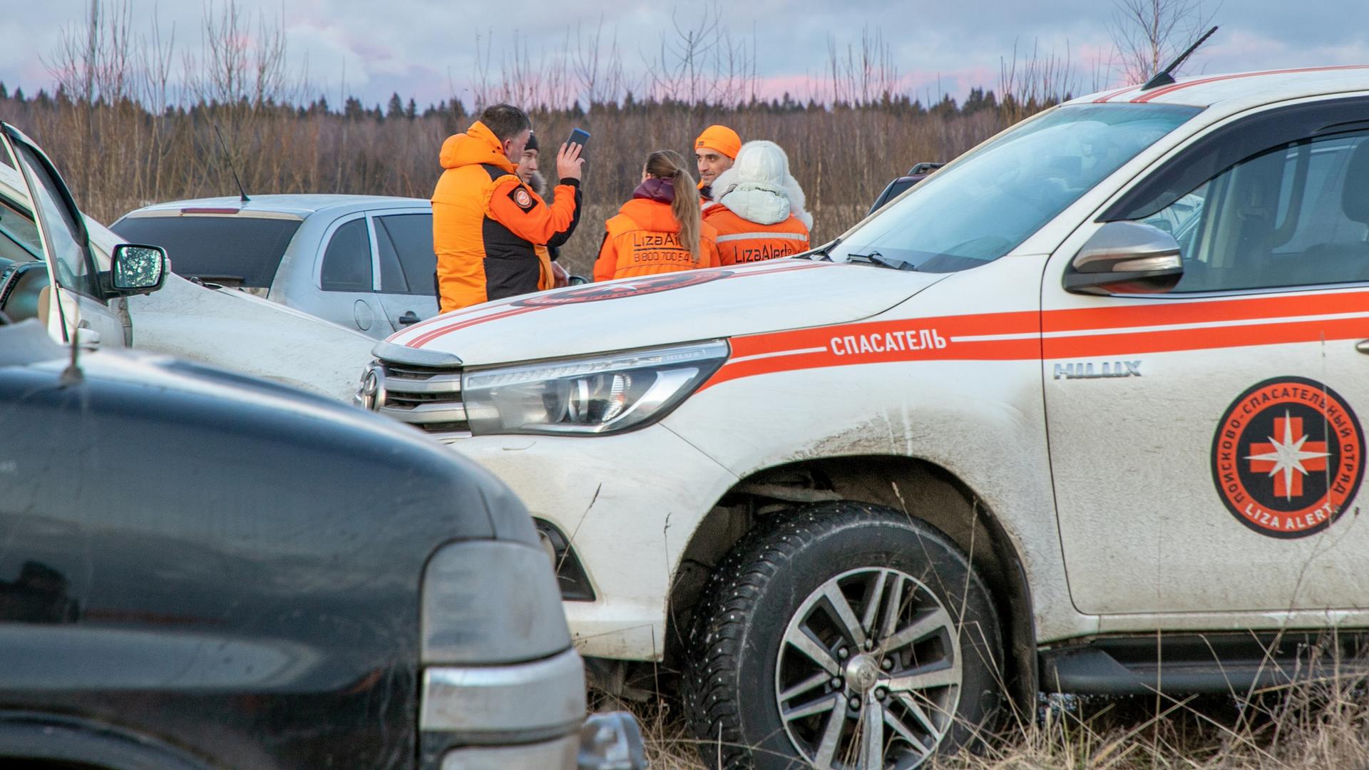 Фото: поисковый отряд 