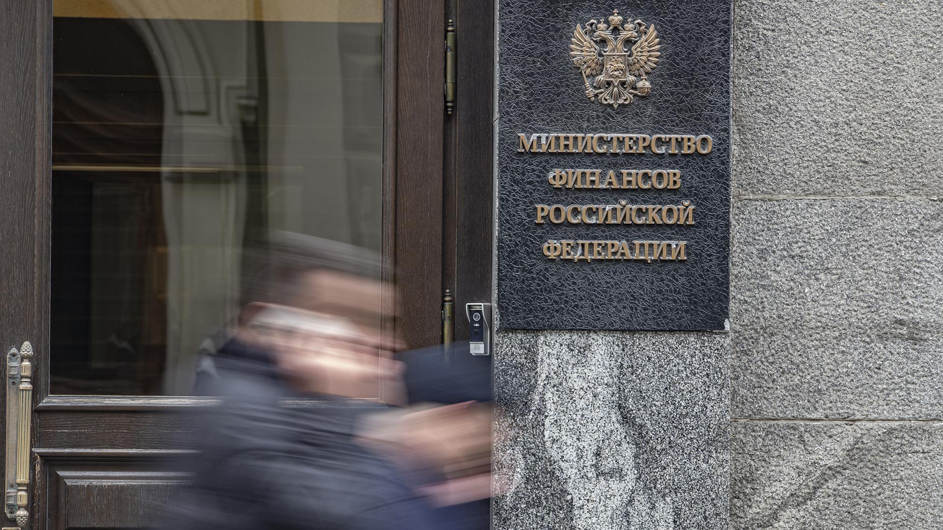 Фото: ИЗВЕСТИЯ/Константин Кокошкин