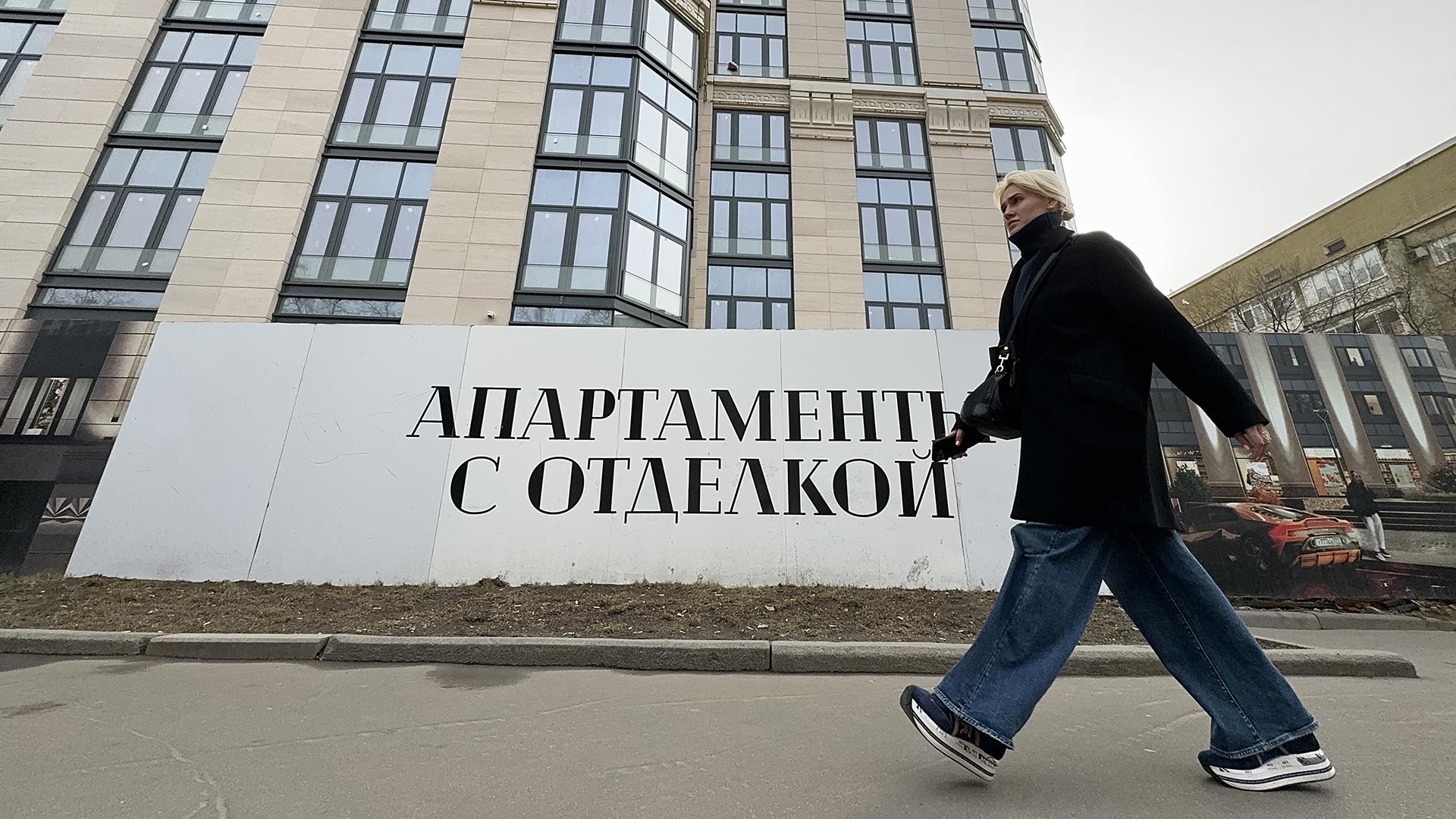 Фото: ИЗВЕСТИЯ/Павел Волков