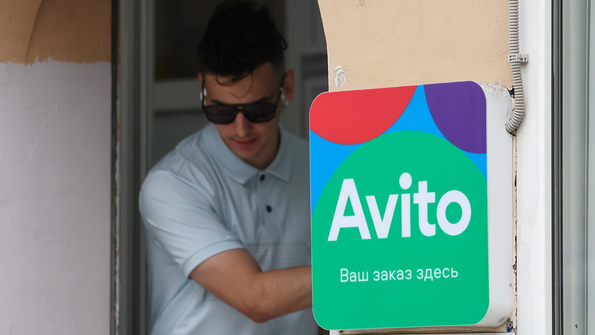 Фото: Belkin Alexey/globallookpress.com