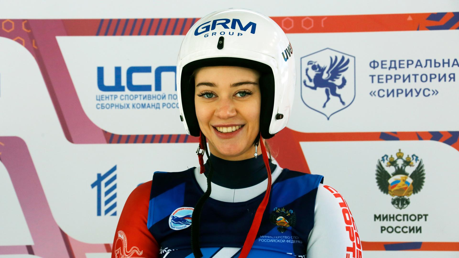 Фото: vk.com/rusluge_fssr